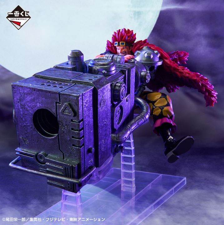 Ichiban Kuji - Beyond the Level - Prize C Eustass Kid