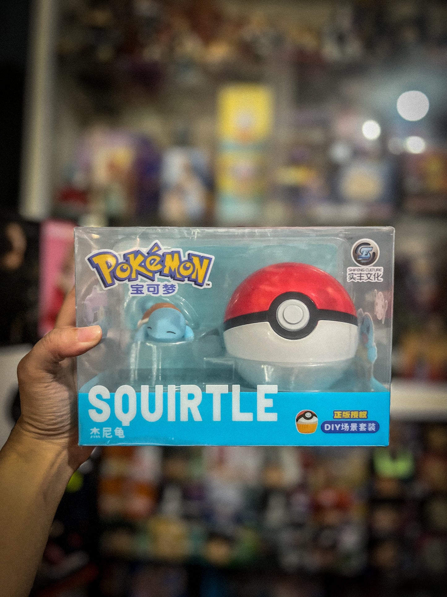 POKEMON Blooming Series -Squirtle