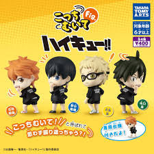 Haikyuu Look this way Figure