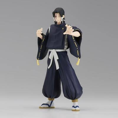 Banpresto Jujutsu Kaisen: Jukon No Kata - Noritoshi Kamo