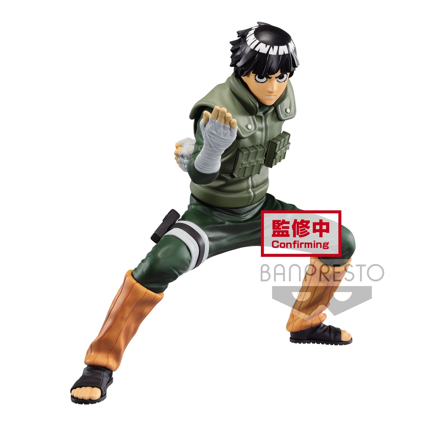 Naruto: Shippuden Vibration Stars Rock Lee (Ver.A)