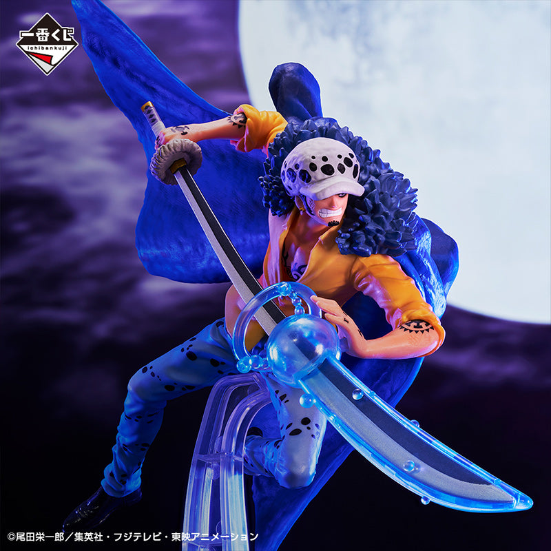 Ichiban Kuji - Beyond the Level - Prize B Trafalgar Law One piece