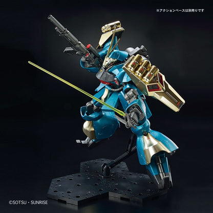 RE/100 Gyunei Guss’s Jagd Doga [Special Coating]