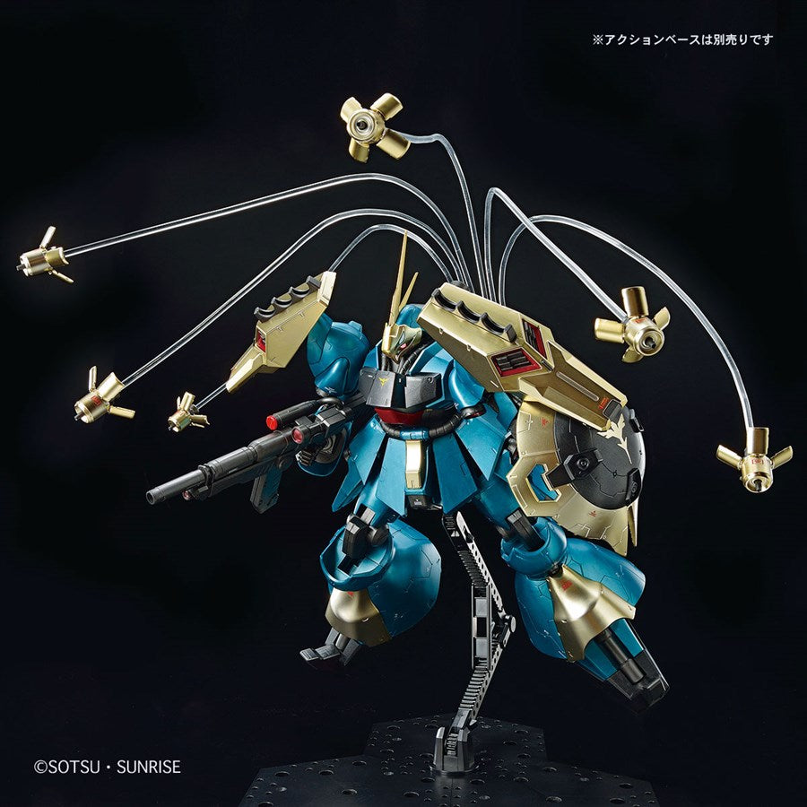 RE/100 Gyunei Guss’s Jagd Doga [Special Coating]