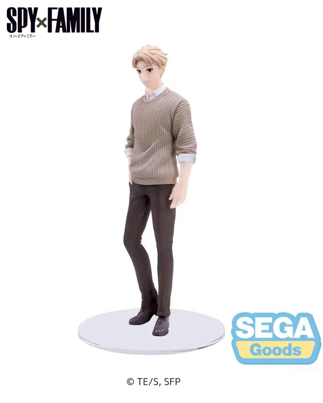 Sega - TV Anime SPY x FAMILY - PM Statue - Loid Forger (Plain Clothes)