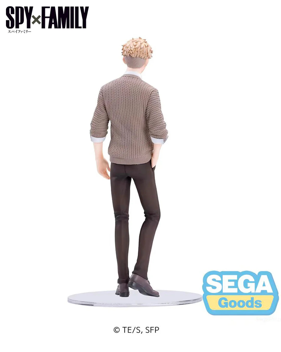 Sega - TV Anime SPY x FAMILY - PM Statue - Loid Forger (Plain Clothes)