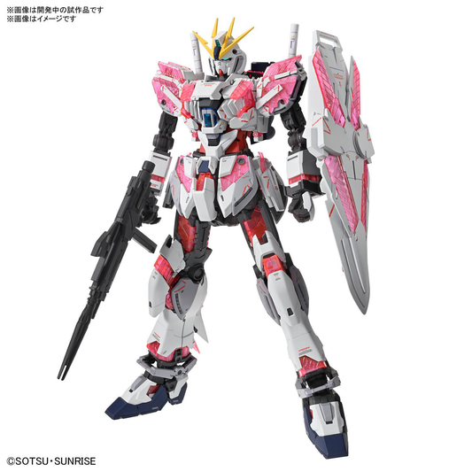 MG 1/100 Narrative Gundam C-packs ver.ka