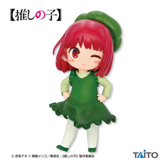 Oshi no Ko Puchieete Figure - Kana Arima Green Pepper Exercise Puchieete