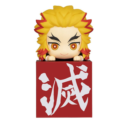 Demon Slayer Hikkake Figure FuRyu (Flame Hashira) Kyojuro Rengoku